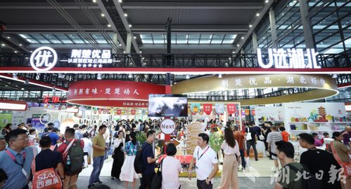 借力深圳西雅國際食品展，荊楚優(yōu)品蔚派國際簽下億元大訂單